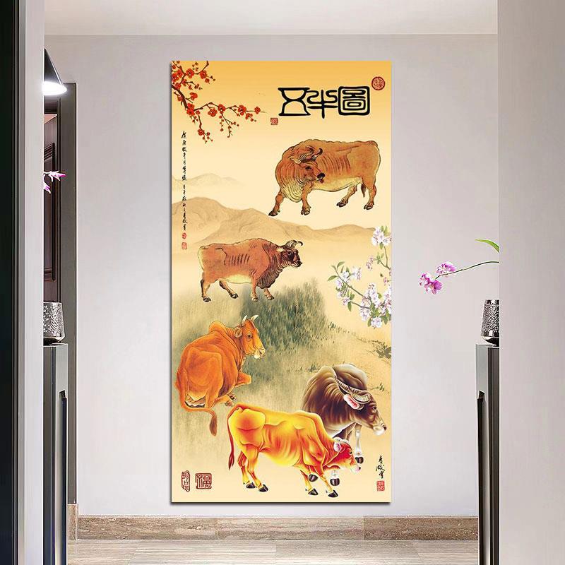 五牛图装饰国画旺宅招财风水画中式客厅办公挂画大黄牛群贴墙壁画
