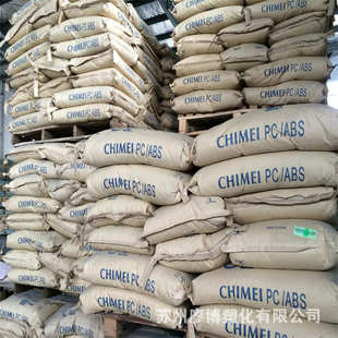 阻燃V0级abs 765A 高耐温抗冲击abs塑料原料 防火abs台湾奇美