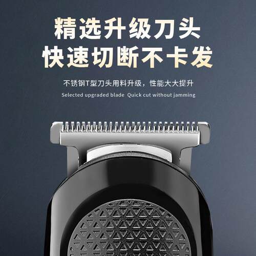 新款直销跨境理发器电推剪自己剃发电推子电动剃头刀专业发廊家用