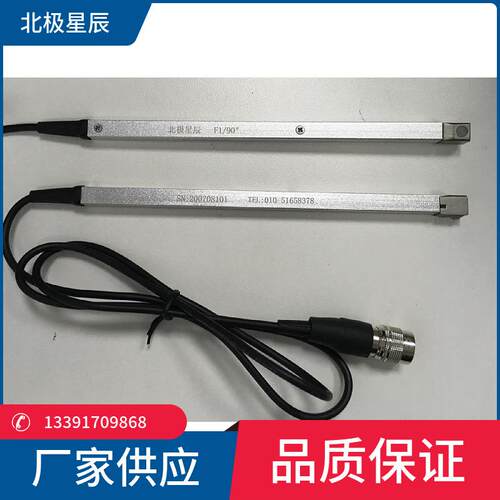 涂层测厚探头F1/F3/N1/F10/N3/F400/F05/N400/FN1 探头