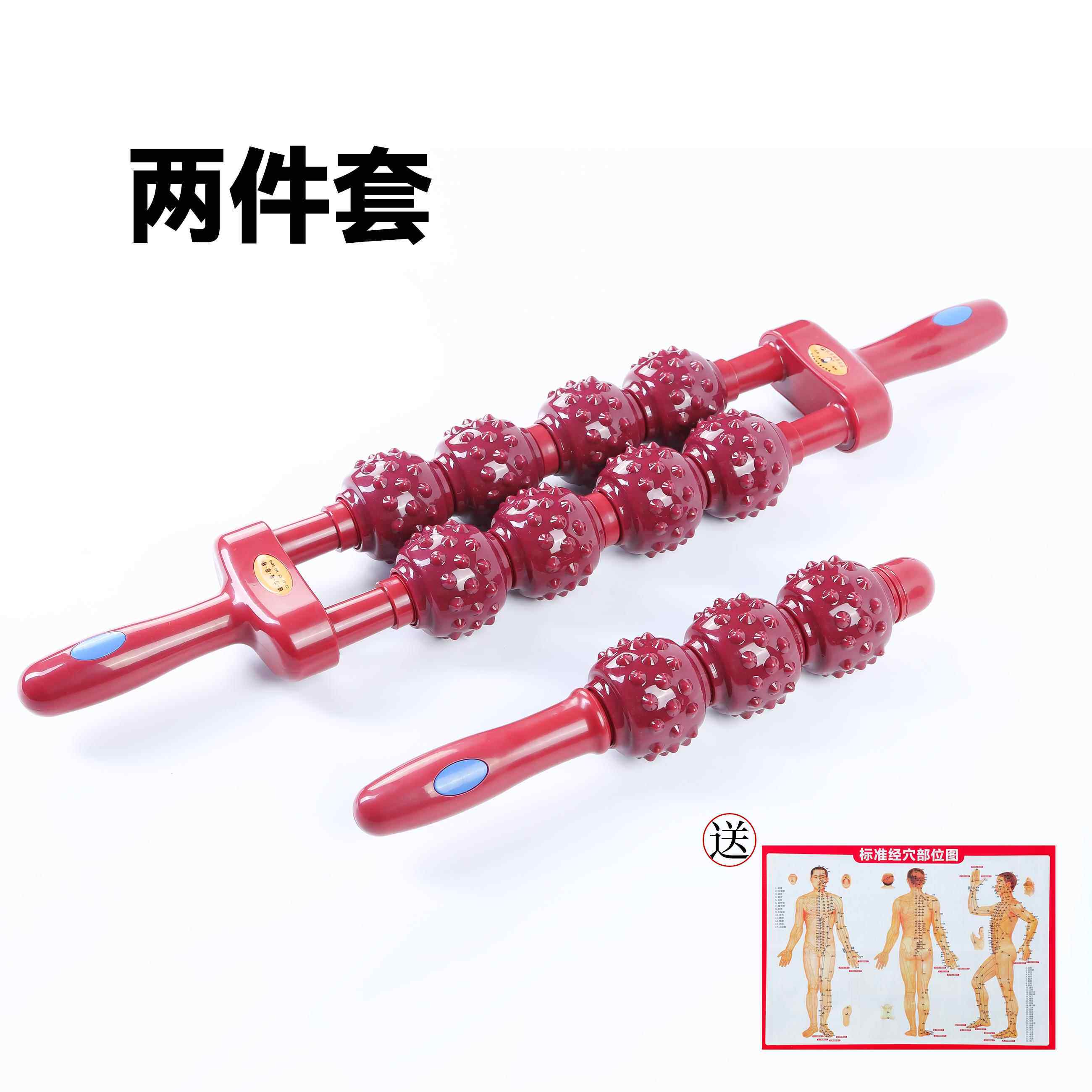 高档经络疏磁通磁疗棒旋按摩棒磁敲性颈椎摩器筋按络棒理疗棒打按