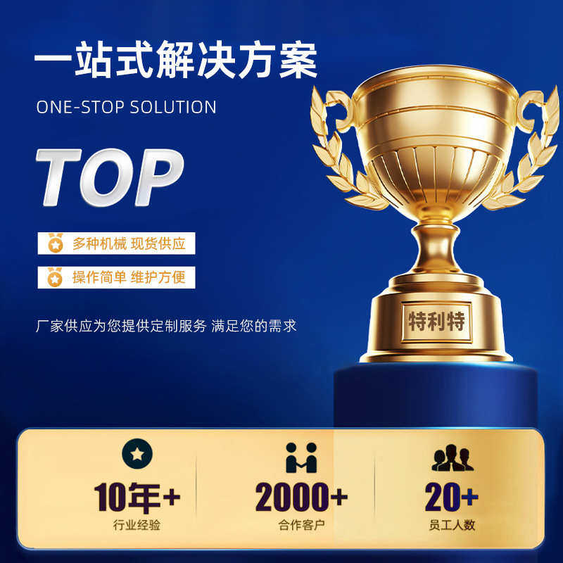 轻钢龙骨成型设备 高速彩钢装饰吊顶龙骨压瓦机冷弯金属机器厂家,五金/工具,封边机,淘宝优惠券,粉丝福利购,淘宝优惠卷