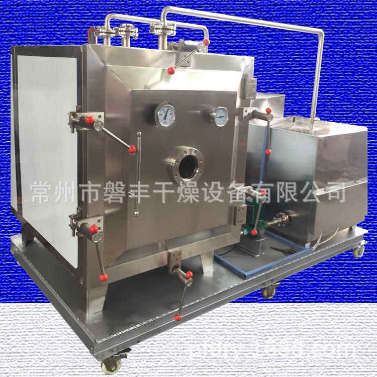 磐丰供应 氨基酸箱式真空干燥机 FZG系列方形/圆形静态真空干燥机