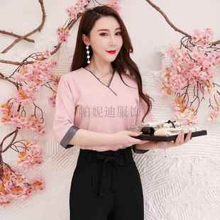 正品 套 美容师工作服女春疗夏养spa所足浴店工作生服足技会师短袖