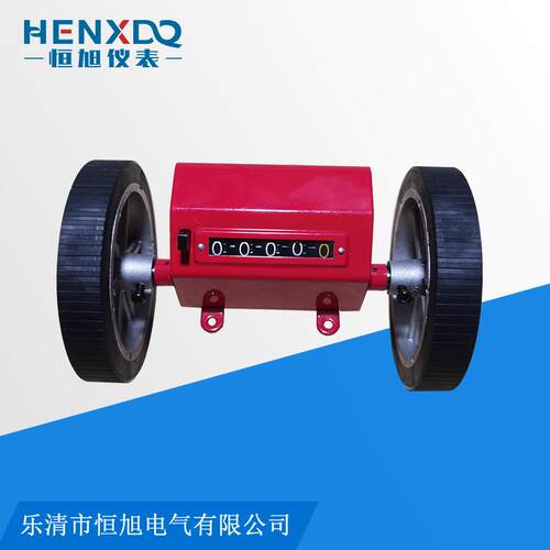 验布机反转型金属轮Z96-F计米器线缆纺织记码器