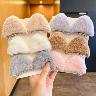 2 PCS/Set Girls Cute Solid Cat Ear Fluff Hair Clips Korean