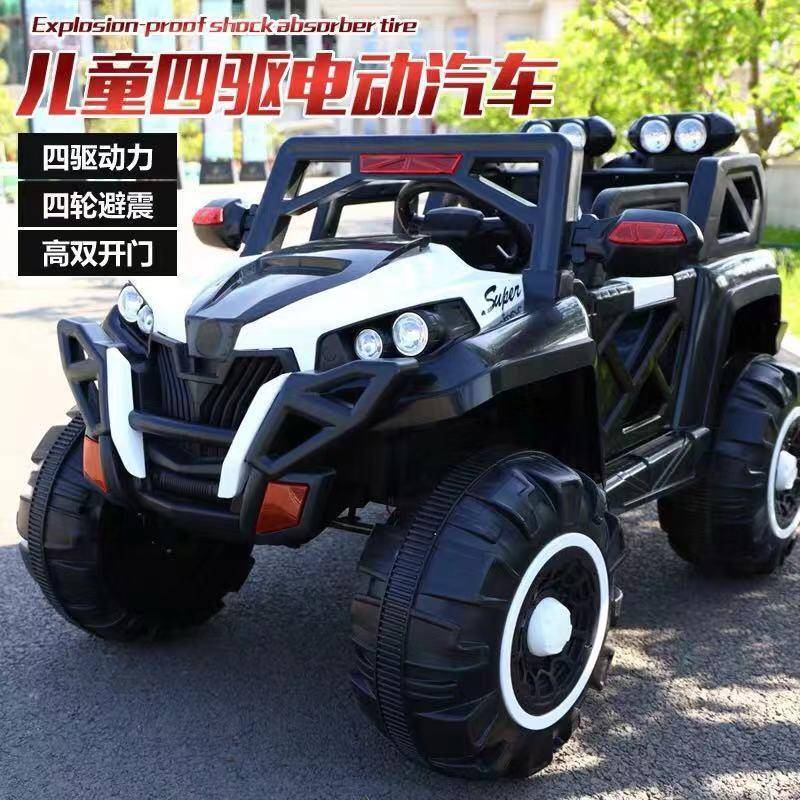 儿童电动汽车越野车四驱玩具带遥控可坐大人宝宝带音乐双人坐直销