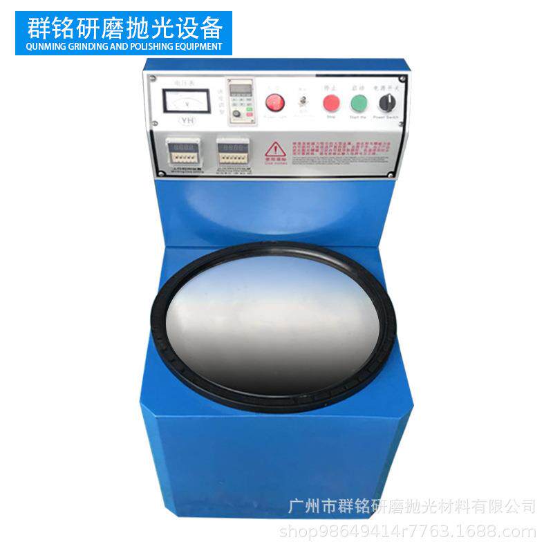 群铭磁力抛光研磨机 精密五金饰品表面处理 研磨去毛刺 内孔抛光