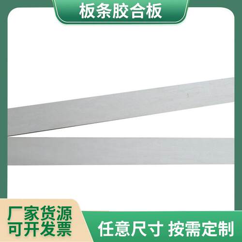 供应杨木床架木质床板好拼装床板只调加粗加厚排骨条木材