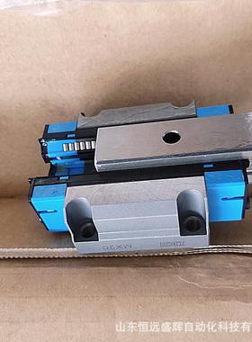 IKO MXG25C1R860 MXC15 MXS15 LRXD12SL LRXDC12 MX12滚柱滑块