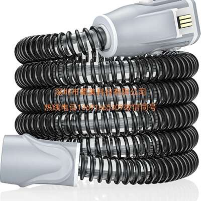 CPAP加热软管供应ResMedS10 Heating Tube防烫