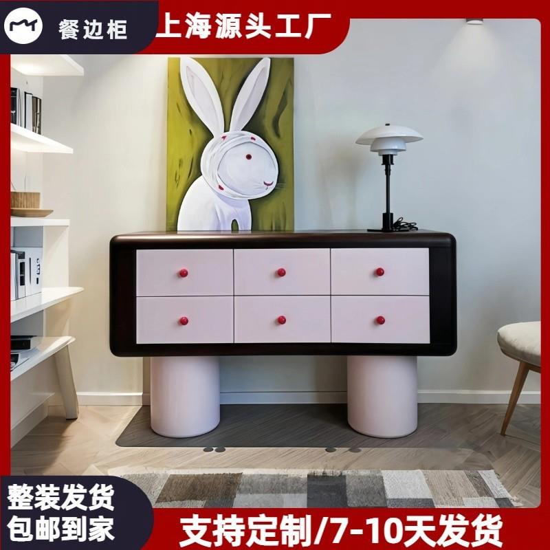 北欧烤漆玄关台个性艺术入户餐边柜现代简约六斗柜收纳装饰柜整装