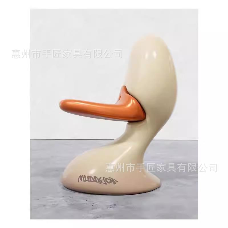 创意个性玻璃钢趣味鸭子休闲椅设计师样板房别墅艺术树脂儿童椅子