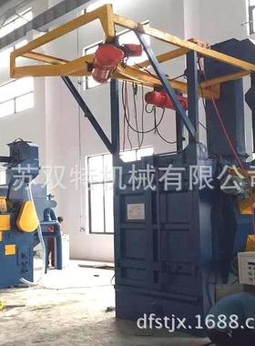 CGV8厂家供 STQ37吊钩式抛钩丸机 环保排放可达标吊式抛应丸机