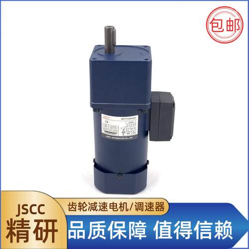 德国精研120W调速电磁制动电机90YF120GV22调速带刹车电机马达