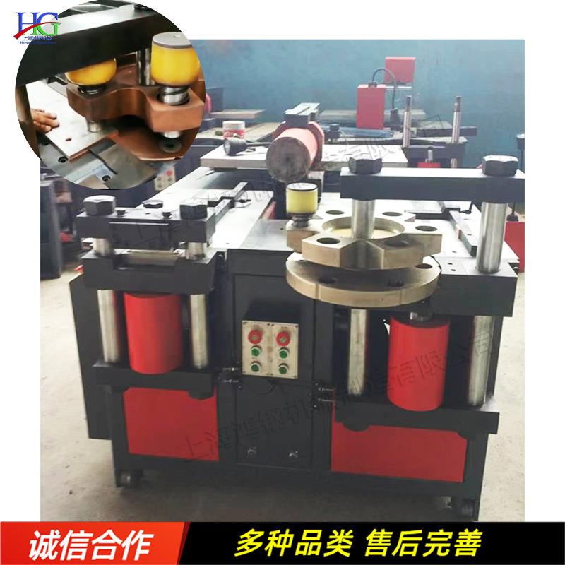 数控母线加工机 多工位液压铜排加工设备 脚踏式金属型材冲孔机