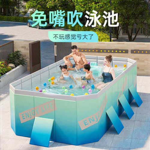 嘉述免充气游泳池儿童大型夹网戏水池可折叠宝宝泳池户外收纳水池