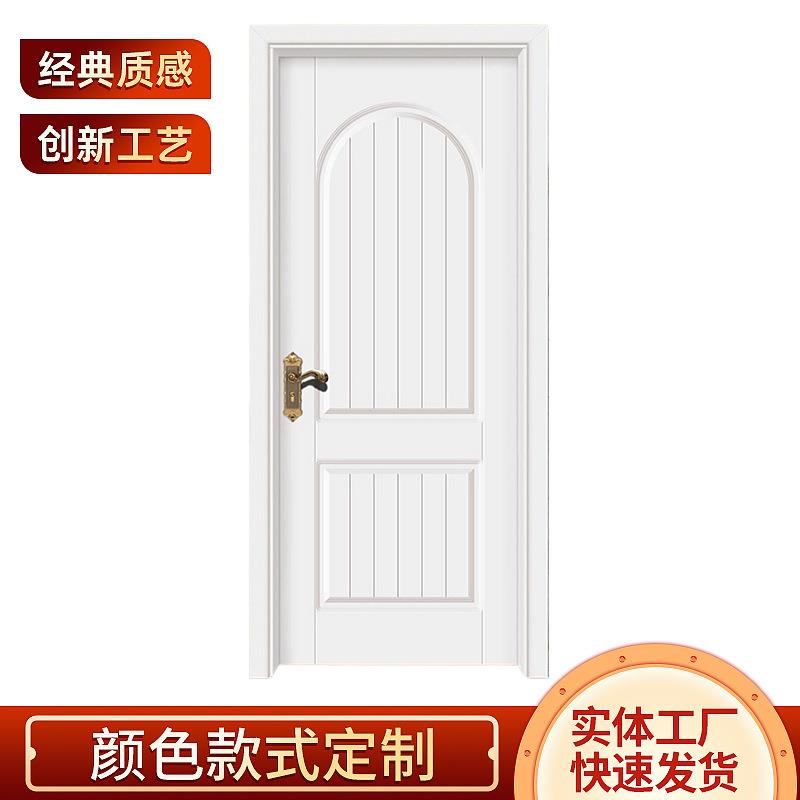 酒店木门室内门实木复合套装门白烤漆门FS8016卧室木门工程木门