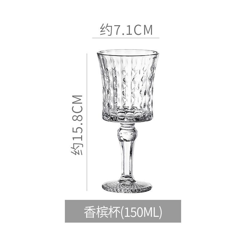 高脚杯高脚杯红酒杯鸡尾酒玻璃杯