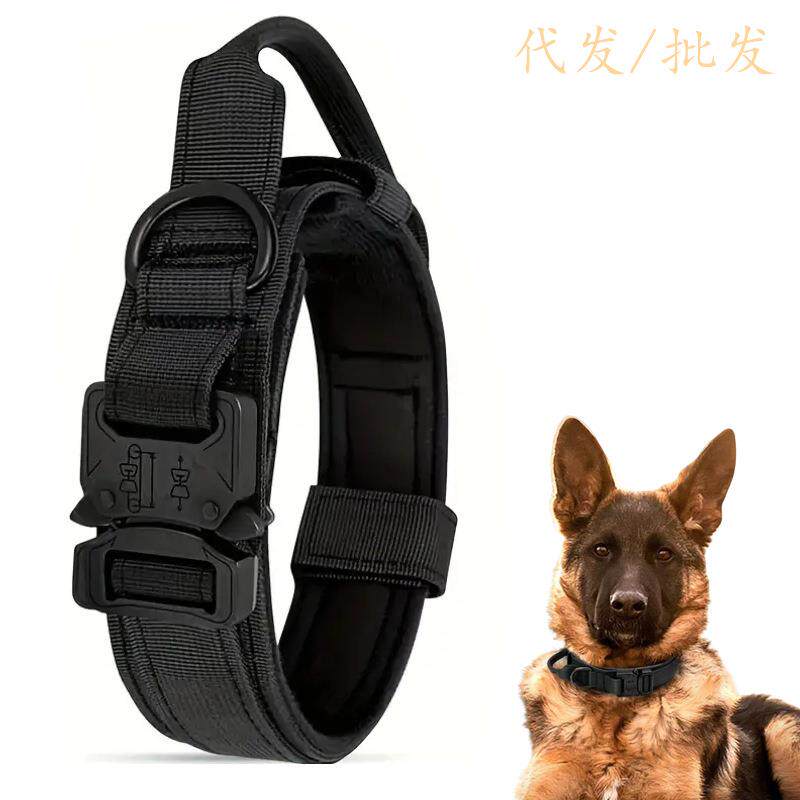 跨境战术狗项圈结实防挣防爆冲狗链马犬金毛德牧猎犬中大型犬项圈