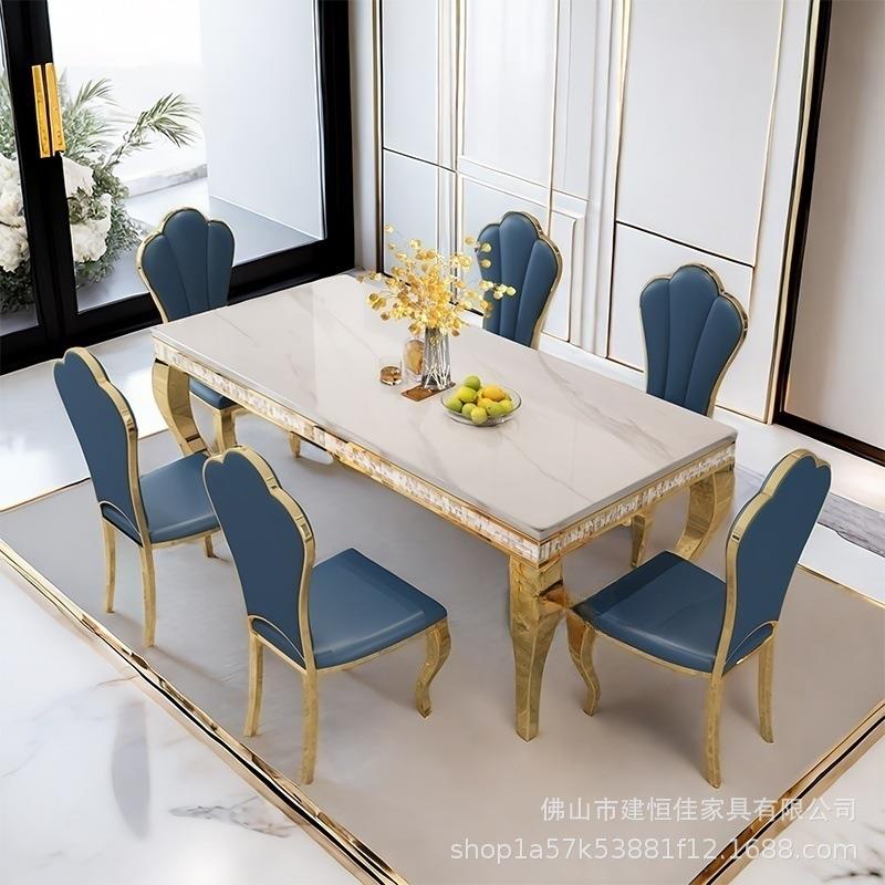 轻奢不锈钢大理石餐桌椅组合简约后现代时尚长方形家用小户型饭桌