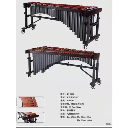 新款包邮马林巴打琴3奥2音37音44音49音5红2音1音6尔夫木木琴打击