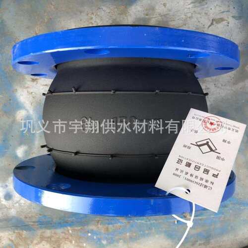 FUB风道橡胶补偿器 FVB风道橡胶膨胀节