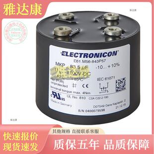 EPCOS CBB131 800V500UF CBB135 B32365B2197J515电容 1200V470UF