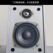 库存4寸无源音箱拆机两分频小书架客厅主副卫星hifi家用桌面音响