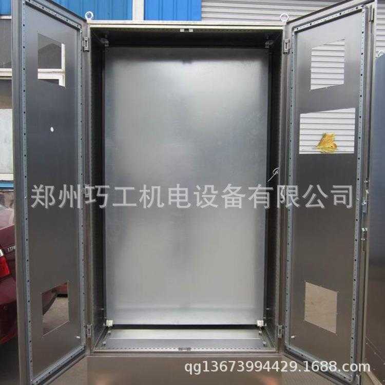 异型机箱 郑州机柜加工 郑州钣金外壳加工 不锈钢设计制造加工