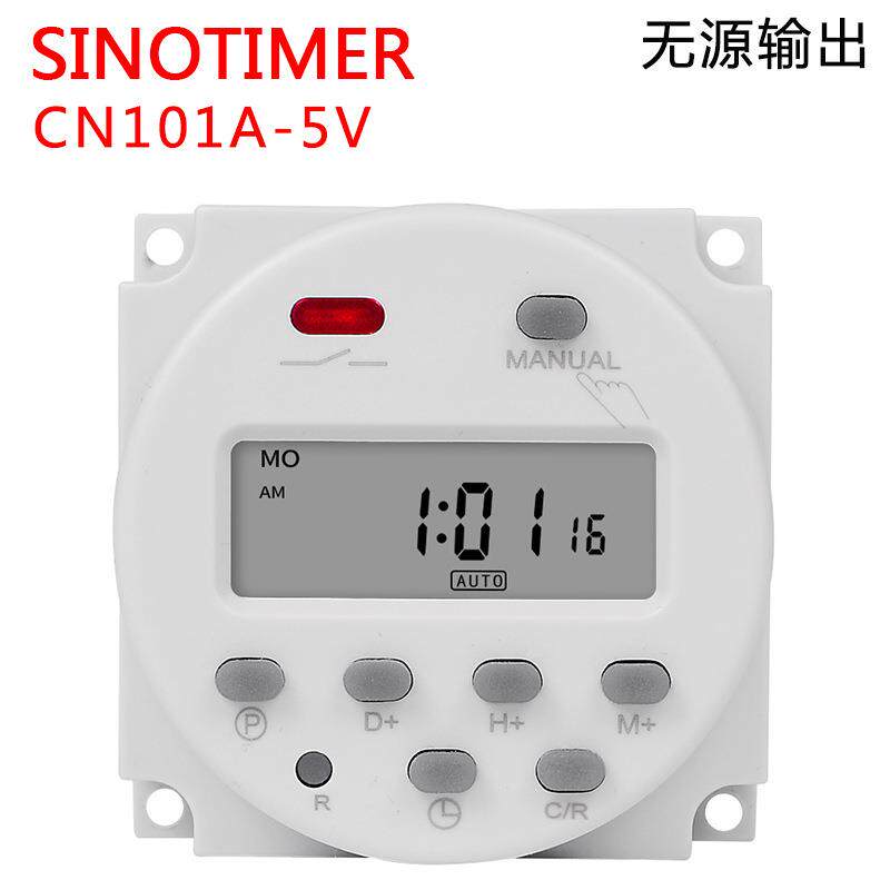 CN101A-5V DC微电脑电源时控开关路灯倒计时智能开关可编程定时器