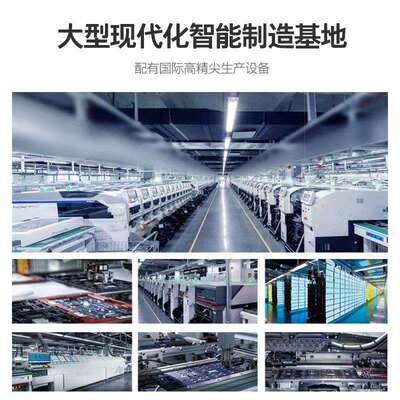 GOB全彩LED显示屏室内P1.5COB防水防撞触摸监控会议led电子大屏幕