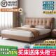 政府补贴极简头层真皮床现代简约主卧1.8双人床2米意式 大尺寸婚床
