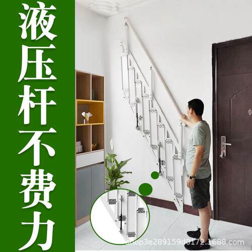 折叠靠墙室内外侧拉式楼梯推拉楼梯贴墙家用楼梯直梯复式阁楼楼梯