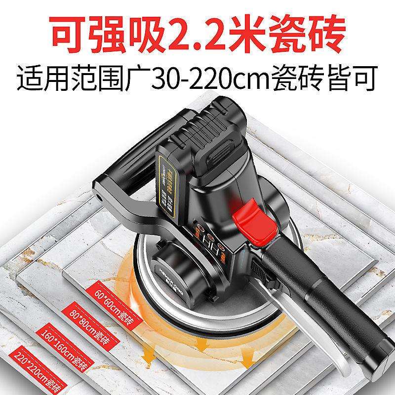 瓷砖平铺机大功率贴砖地砖墙砖震动器贴砖机铺贴地板工具