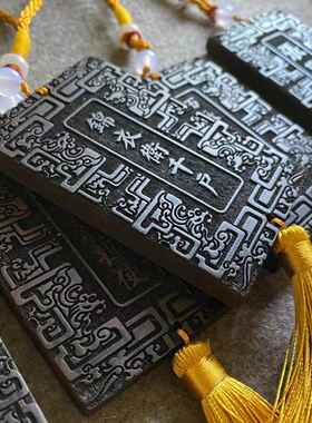 定制木牌挂件令牌奖牌雕刻名字忍字吊坠免死金牌木质汉服腰牌刻字