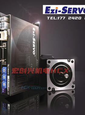韩国/Fastech 步进闭环伺服驱动器+电机EZI-SERVO-60L-A