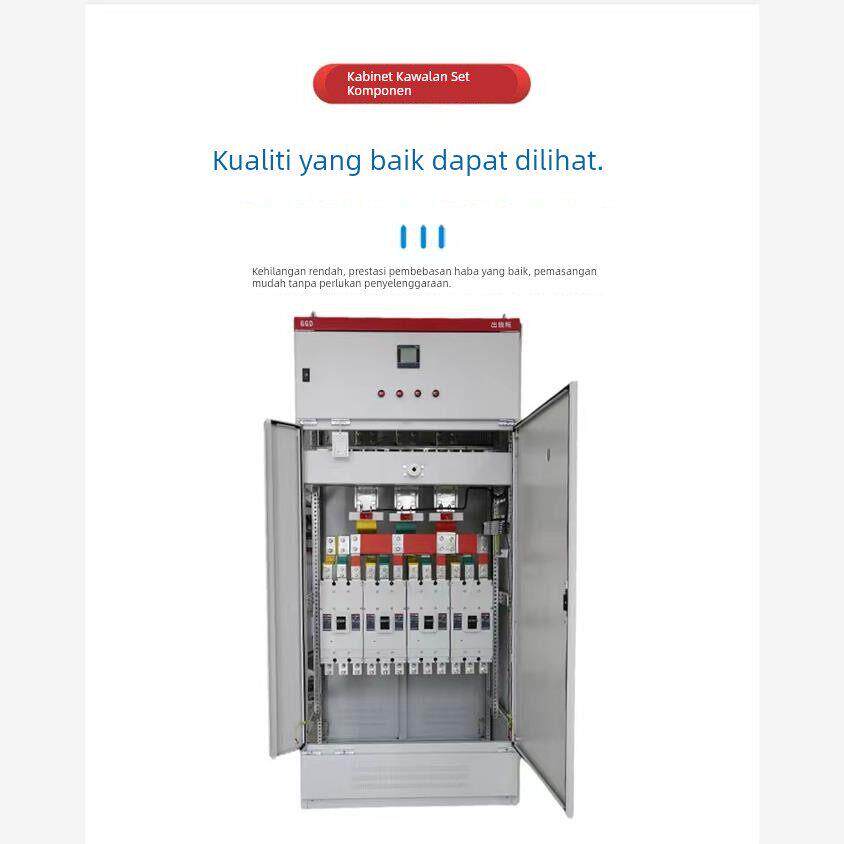 高低压开关柜智能无功电容补偿配电柜GGD馈线柜抽屉柜光伏并网柜