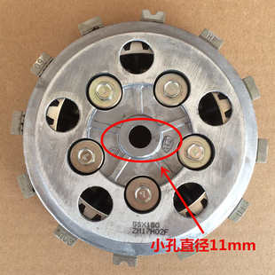 适用铃木悦酷太子GZ150 E离合器小古总成小鼓带摩擦片离合器片