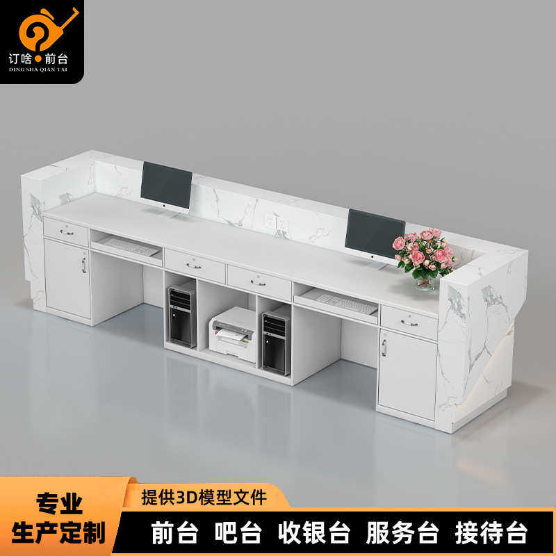 公司烤漆接待前台桌酒店轻奢高级感收银台转角大理石奶茶吧台l型