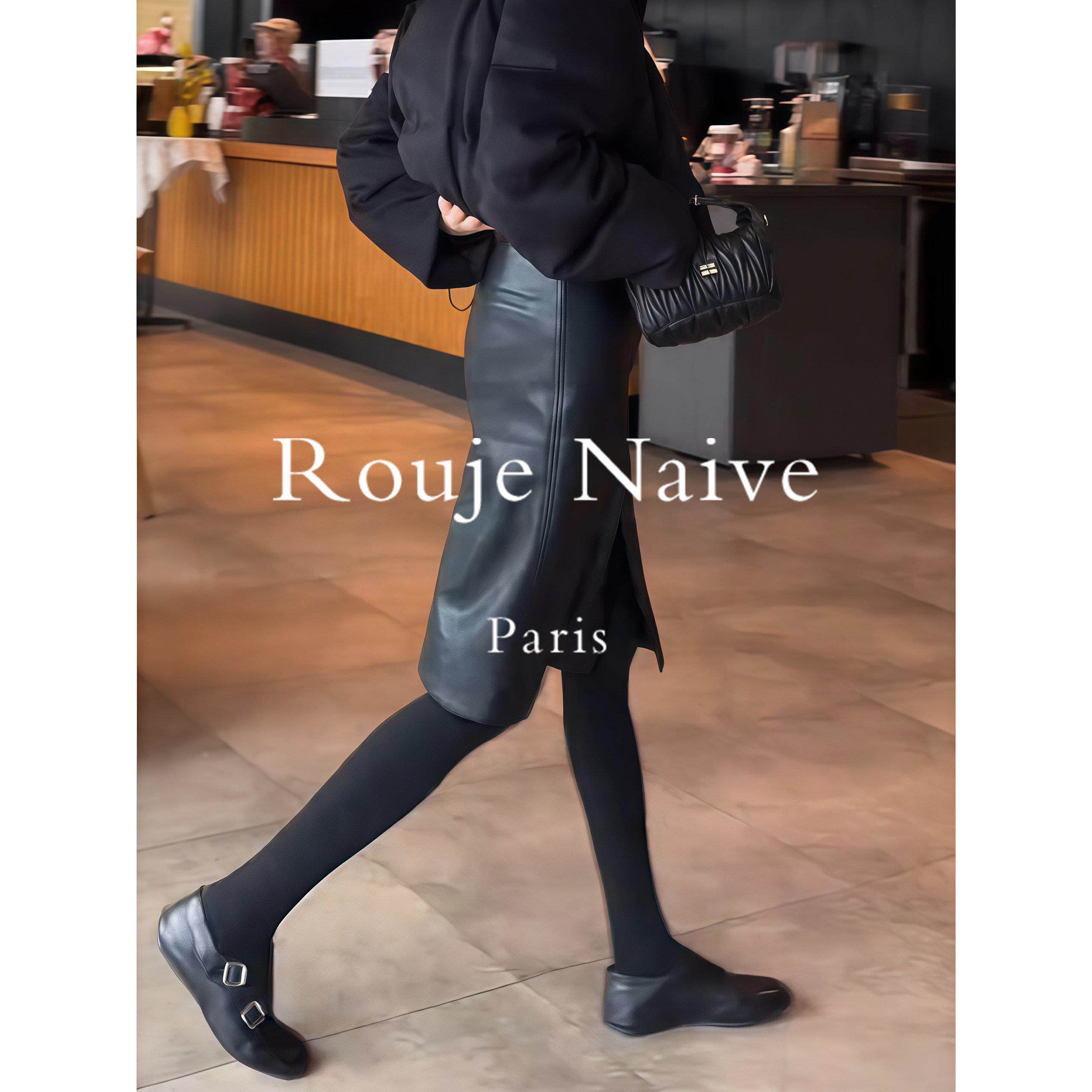Rouje Naive黑色小皮裙子女春秋2026新款高端小个子包臀半身裙