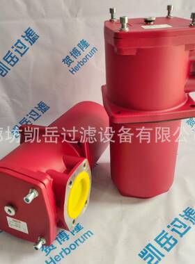 RFBN/HC660DN10D1.X/-L24低压过滤器DFBN/HC330G10C1.X高压过滤器