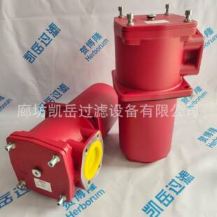 L24低压过滤器DFBN HC330G10C1.X高压过滤器 HC660DN10D1.X RFBN