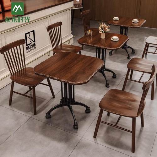 餐饮商用咖啡店桌椅组合甜品烘焙桌子实木咖啡厅酒馆桌椅中古风