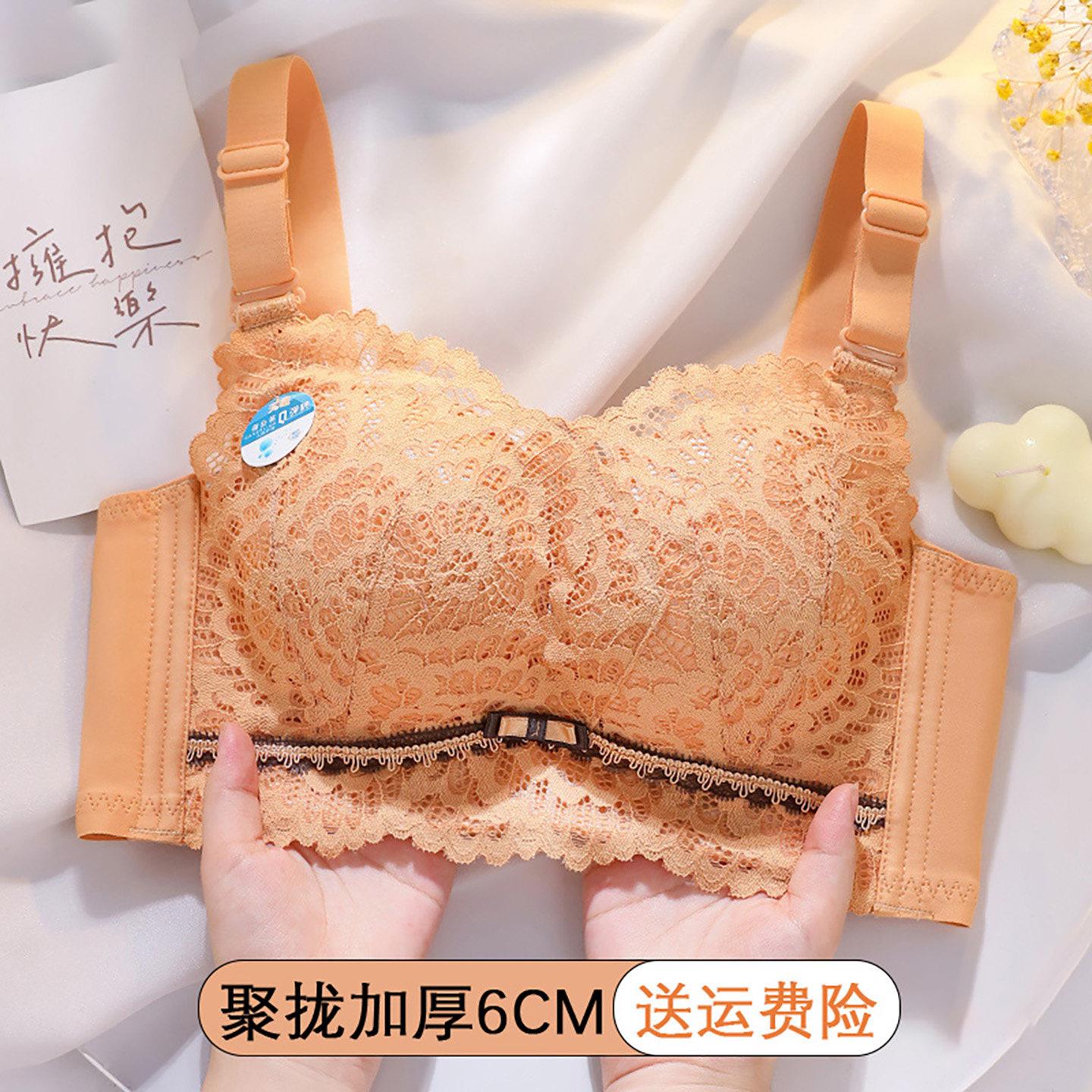 正品浪漫春天内衣平胸小胸聚拢显大不空杯加厚6CM无钢圈文胸套装