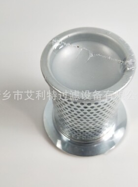 31342-1024BC替代汉钟RC-2/BL缩机配件艾利特吸气过滤器
