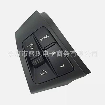 适用于起亚索兰托SORENTO方向盘按键967002P00096700-2P000