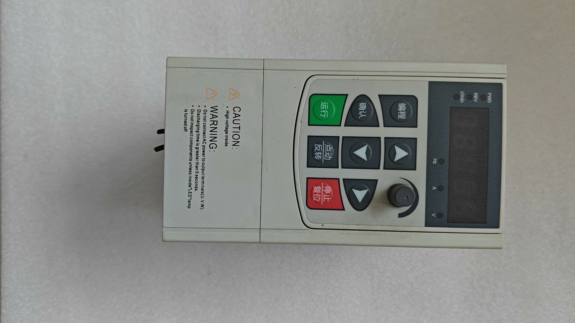 台力变频器UH-00R7G1，功率0.75kw，220v，功