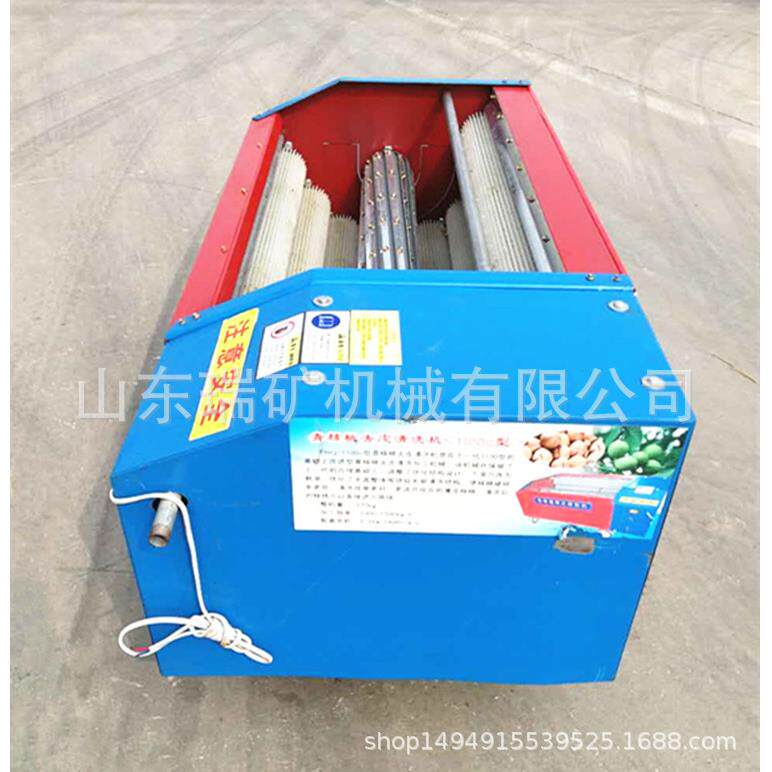 清。洗自机山核桃机器青皮皮大型核去桃MVN去皮机冲洗动扒皮脱肉