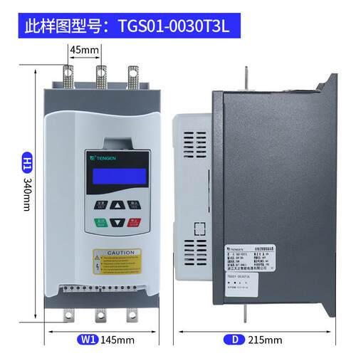 TENGEN天正电气 TGS01智能型在线式软启动器22/30/37/45/75/90KW